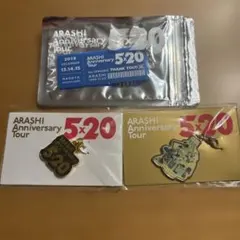 あみ お値下げ可能様 リクエスト 2点 まとめ商品