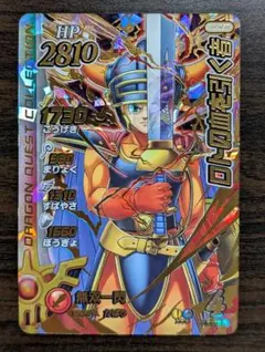 Item thumbnail for item 37ef3fab-5226-4212-aace-d2dde5a37db7