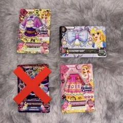 Item thumbnail for item 67fbe0eb-d527-4ba2-b1da-2e66c72cdb4a