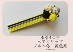 Item thumbnail for item 9ab57b76-73b5-40cf-8ab2-0c566dc43447