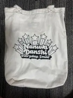 なにわ男子GUコラボ　トートバッグ白
