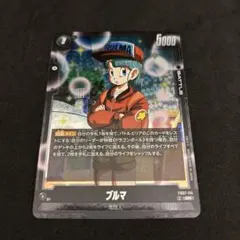 ブルマ SR FB07-114 ドラゴンボールフュージョンワールド - メルカリ
