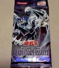 遊戯王 スターダスト・オーバードライブパック未開封 - メルカリ