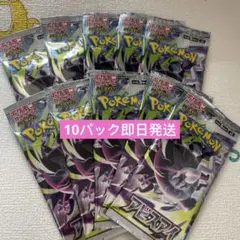 デッキシールド プレミアム・グロス テラスタルオーガポン みどりの