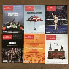 The Economist 6冊セット