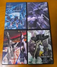 2026年最新】戦闘妖精雪風dvdの人気アイテム - メルカリ