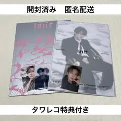 DO IT 通常盤（IT ver.） チャンビンセット