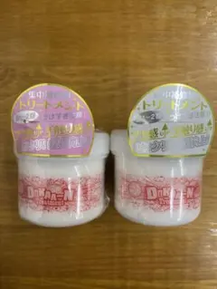 Item thumbnail for item ca29b256-a4ea-4b74-9a5e-e9f27f8bbe14