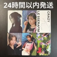 カズハ CRAZY JP トレカ 6枚セット