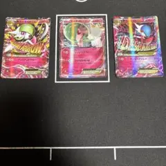 サーナイトEX　MサーナイトEX　セット