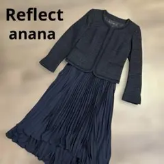 【美品】セレモニーセットアップ ノーカラージャケット　ママスーツ 卒業式 入学式