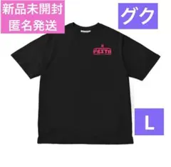 2026年最新】bts tシャツ 公式 ジョングクの人気アイテム - メルカリ