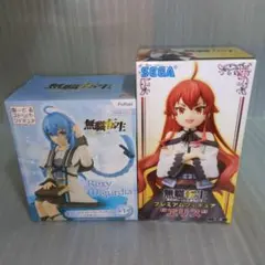 無職転生　ロキシー　ぬーどるストッパー　エリス　プレミアムフィギュア　セット