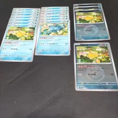 ポケカ　コダック、ゴルダック、まとめ売り