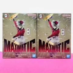 2026年最新】MAXIMATIC 童磨の人気アイテム - メルカリ