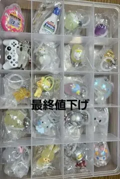 めじるしアクセサリー まとめ売り 41個セット