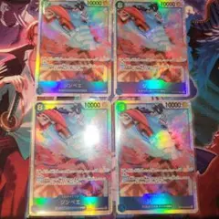 ワンピースカード 蒼海の七傑　ジンベエ SR OP14-049