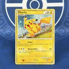 【希少】ポケモンカード ピカチュウワールド ドイツ版（2010年） 激レア】渦巻きホロ ポケモンカード ピカチュウワールド PW