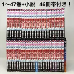 2026年最新】暁のヨナ 巻の人気アイテム - メルカリ