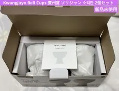 2026年最新】廣州窯の人気アイテム - メルカリ