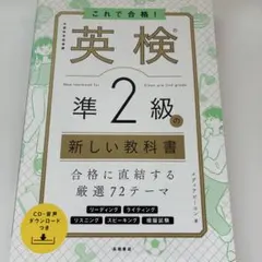 Item thumbnail for item 7a2eebd0-0d79-4319-8668-717b5e2adc13