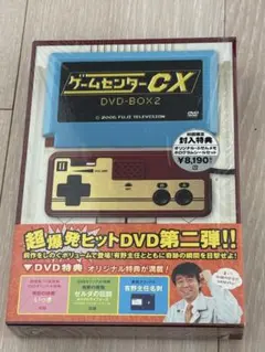 ジャンク品 HOME BOY BB GBA互換機 パープル - メルカリ