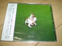 スーパースポート！supersport! /tveir dagar