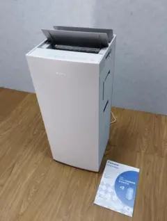 新品未使用】ダイキン 加湿ストリーマ空気清浄機 MCK40X-W ホワイト