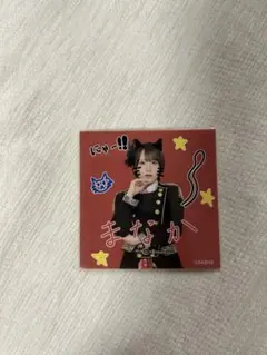 Item thumbnail for item 1f845a9b-3359-4075-a342-4f92ff6797ac