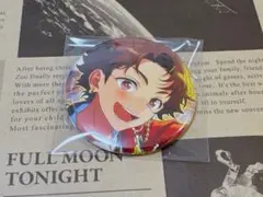 天満光 缶バッジ
