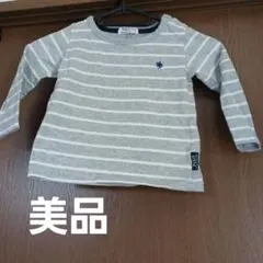 【美品】POLO グレー・ホワイトストライプ 長袖Tシャツ　90cm