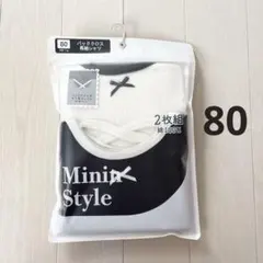 Item thumbnail for item 95c8c8f2-e56b-4265-b9e9-94d12a9c5c42