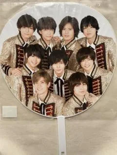 Hey!Say!JUMP カウコン うちわ