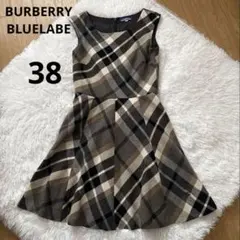 バーバリーブルーレーベル　ノバチェック　ワンピース　秋冬　38 Aライン　ホース