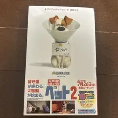 Item thumbnail for item 6a7cfb6a-258a-45d3-9ef8-7c7251088906