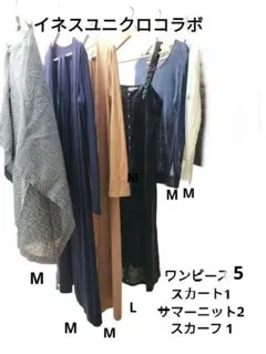 イネス ユニクロ コラボまとめて8点M〜L 中古+おまけワンピース