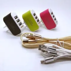 b62○ヒット商品 3ポートUSB充電器 ACアダプター＋3in1充電ケーブル