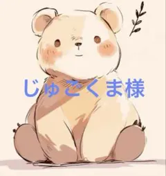 3点セット まとめ メキシカン ヴィンテージ シルバー メンズ オープンリング