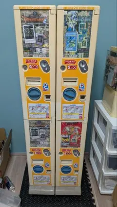 ☆バンダイBANDAI☆カードダス☆8台☆トレーディングカード☆BCM-2000