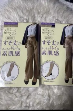 Item thumbnail for item 0f2293a0-b348-4239-9463-3945922e9914