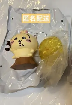 キ*ノ様 ちいかわ のんびりDays フィギュアコレクション うさぎ