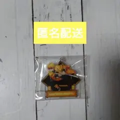 鬼滅の刃 我妻善逸 無限城編 アクリルキーホルダー アクキー