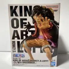 2025年最新】King of artist ルフィ ワノ国iiの人気アイテム - メルカリ