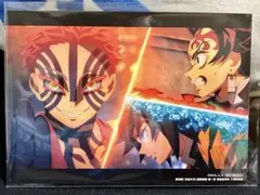 鬼滅の刃 映画入場者特典 無限城編 第10弾