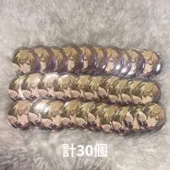 2025年最新】あんスタ 缶 薫の人気アイテム - メルカリ