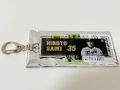 阪神タイガース2026 シークレット ビジョンアクリルキーホルダー 伊原