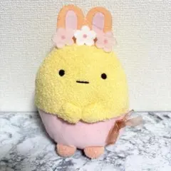 すみっコぐらし ふしぎなうさぎのおにわ ぬいぐるみ えびふらいのしっぽ