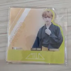 M!LK 吉田仁人 アクリルスマホスタンド