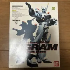 1989年　機動警察パトレイバー AV-98 INGRAM PATLABOR