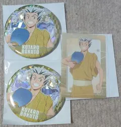 木兎光太郎　ハイキュー!! ウィーク　缶バッジ　クリアカード